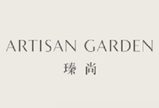 Artisan Garden 1