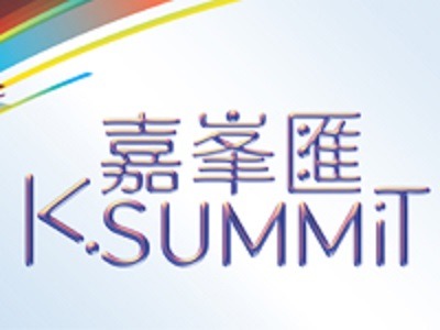 K.Summit 2