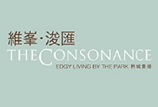 The Consonance
