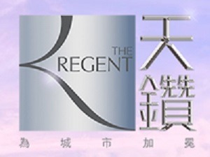The Regent 1