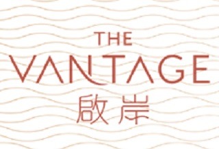 The Vantage 2
