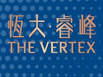 the vertex 2