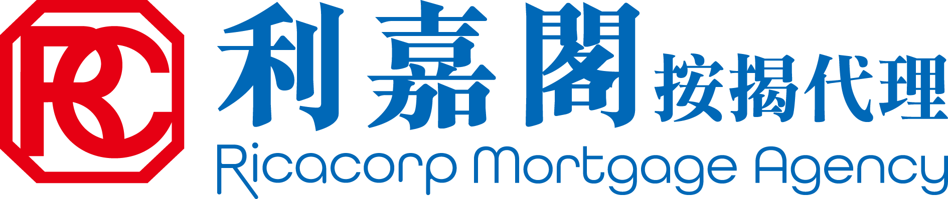 利嘉閣按揭代理有限公司 Ricacorp Mortgage Agency Limited